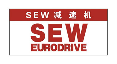 SEW电机